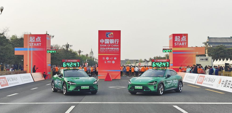 ob欧宝体育登录常见问题解答